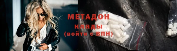 крисы Белоозёрский