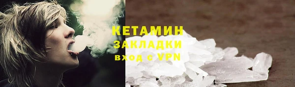 крисы Белоозёрский