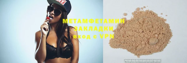 крисы Белоозёрский