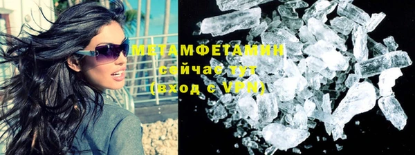 крисы Белоозёрский