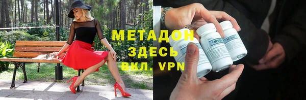 крисы Белоозёрский